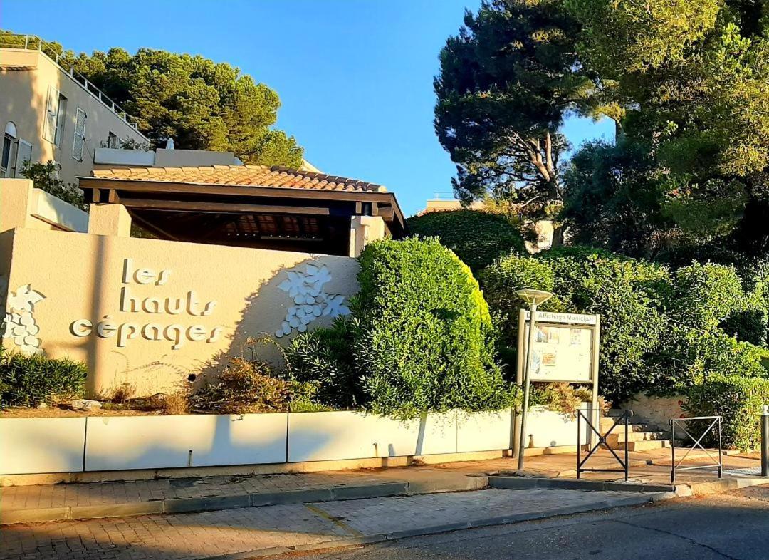 Chambre Hote Chez L'Habitant Residence Sous Les Pins Cassis Exterior photo